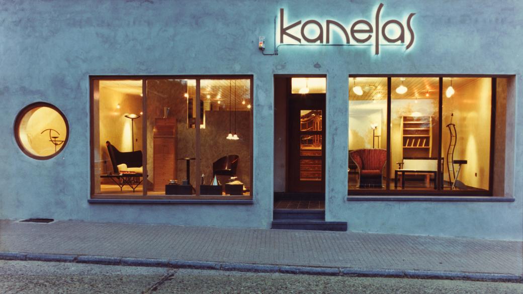 voorgevel toonzaal Kanefas