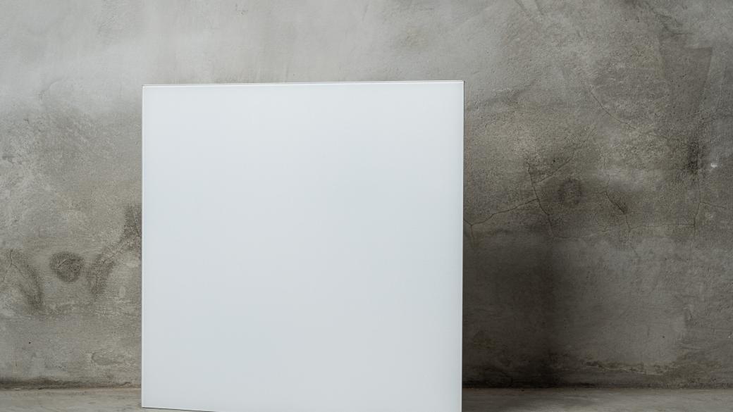 RADICALLY EFFICIENT HEATING RAY.CLICK