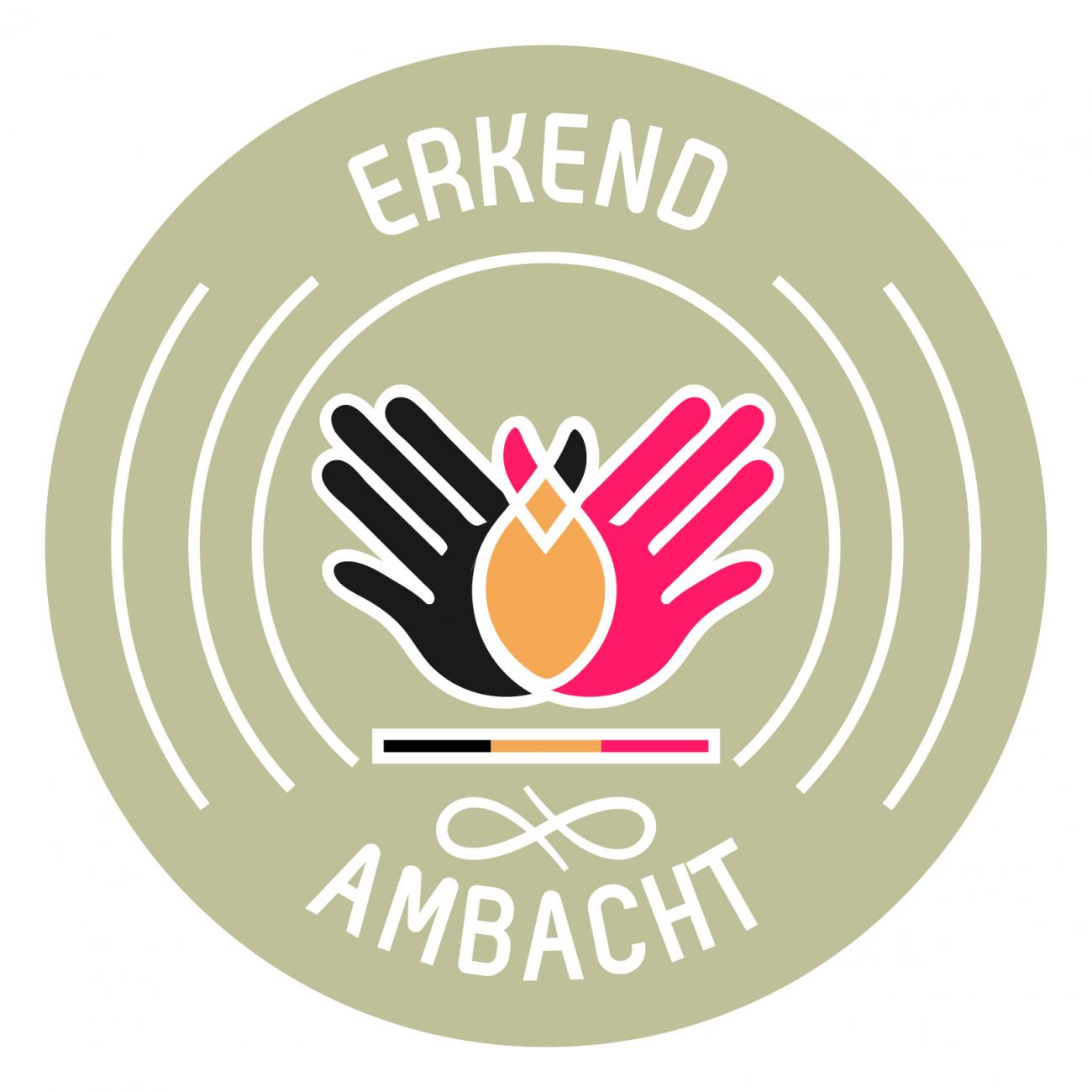 Erkenning ambachtsman door de federale overheid - logo